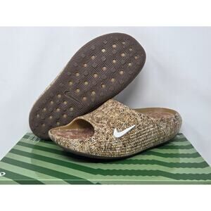 DS Nike ReactX Rejuven8 Slide 'TOUCH GRASS' - WHEAT IR0860-700